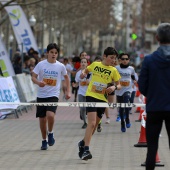 Marató Infantil Salera
