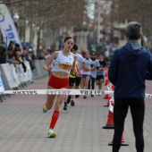 Marató Infantil Salera
