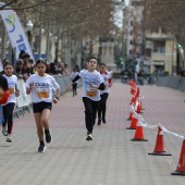 Marató Infantil Salera