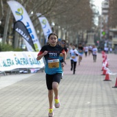 Marató Infantil Salera