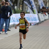 Marató Infantil Salera