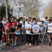 Marató Infantil Salera