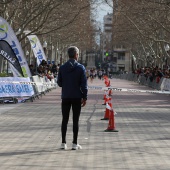 Marató Infantil Salera