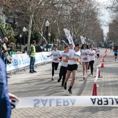 Marató Infantil Salera