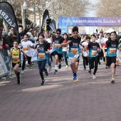 Marató Infantil Salera