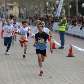 Marató Infantil Salera