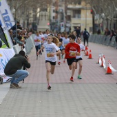 Marató Infantil Salera