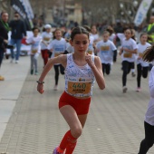Marató Infantil Salera