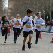Marató Infantil Salera