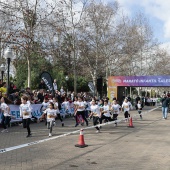 Marató Infantil Salera
