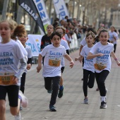 Marató Infantil Salera
