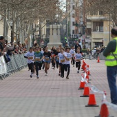Marató Infantil Salera