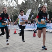 Marató Infantil Salera