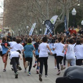 Marató Infantil Salera