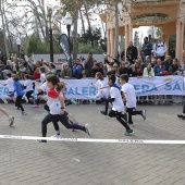 Marató Infantil Salera
