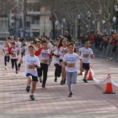 Marató Infantil Salera