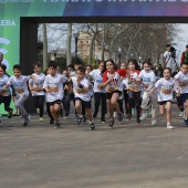 Marató Infantil Salera