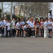 Marató Infantil Salera