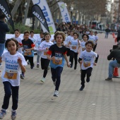 Marató Infantil Salera