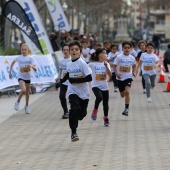 Marató Infantil Salera