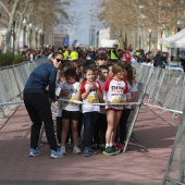 Marató Infantil Salera