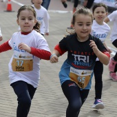 Marató Infantil Salera