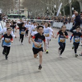 Marató Infantil Salera