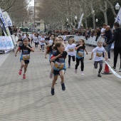 Marató Infantil Salera