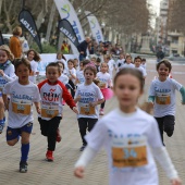 Marató Infantil Salera