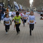 Marató Infantil Salera