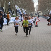 Marató Infantil Salera