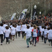 Marató Infantil Salera