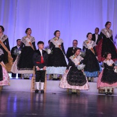 Gaiata 12 El Grau