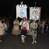 Gaiata 12 El Grau