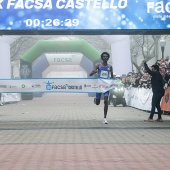 XV Maratón bp Castelló y 10K Facsa Castelló