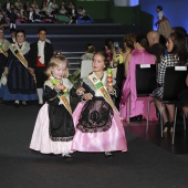 Homenaje comisiones de sector infantiles