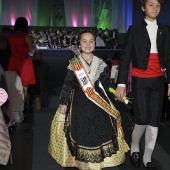 Homenaje comisiones de sector infantiles