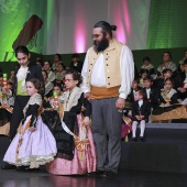 Homenaje comisiones de sector infantiles