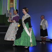 Homenaje comisiones de sector infantiles