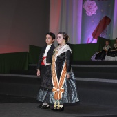 Homenaje comisiones de sector infantiles