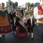 Homenaje comisiones de sector infantiles