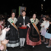 Homenaje Comisiones de Sector