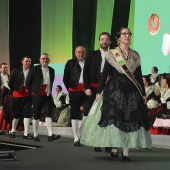 Galania 2025