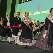 Galania 2025