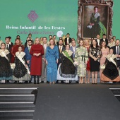 Galania infantil 2025