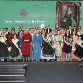 Galania infantil 2025