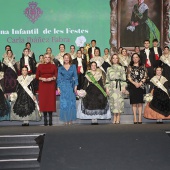 Galania infantil 2025