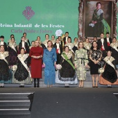 Galania infantil 2025