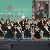 Galania infantil 2025