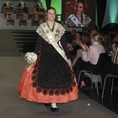 Galania infantil 2025
